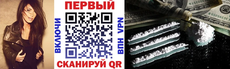 АМФЕТАМИН 97% Сыктывкар