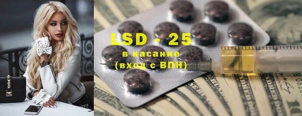 мет Вязьма