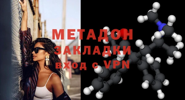 мет Вязьма
