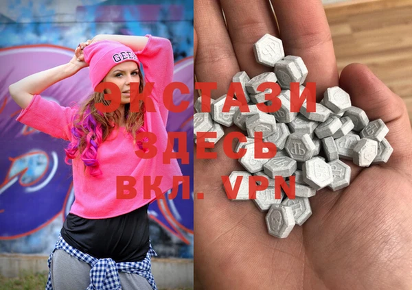 трава Вязники