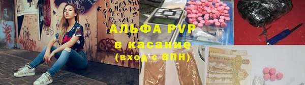мет Вязьма