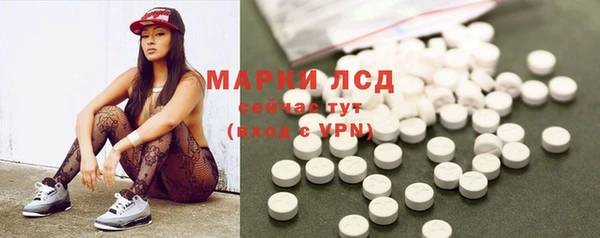 круглые Горно-Алтайск