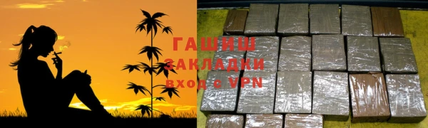 MDMA Premium VHQ Вяземский