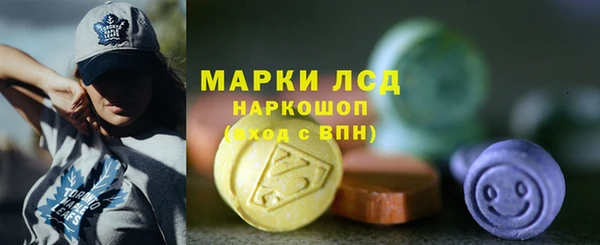 трава Вязники