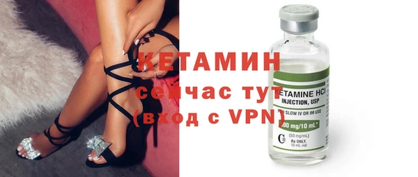 трава Вязники
