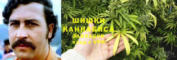 MDMA Premium VHQ Вяземский