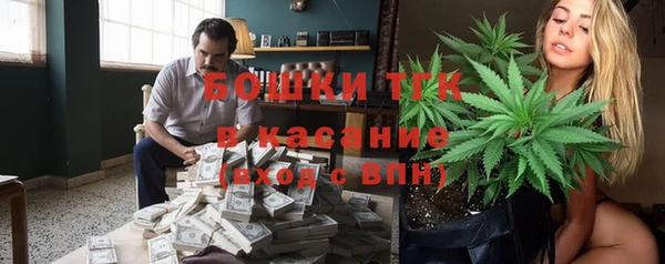 трава Вязники