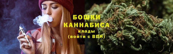 мет Вязьма