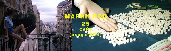 MDMA Premium VHQ Вяземский