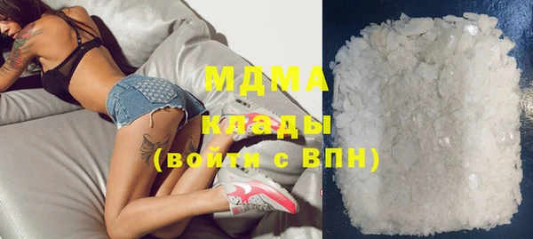 мет Вязьма