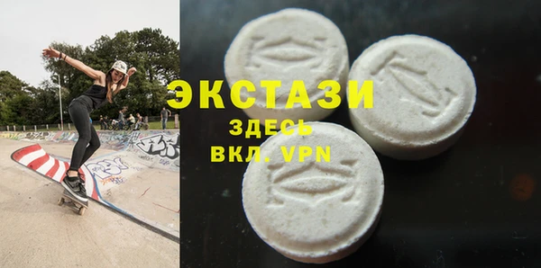 трава Вязники