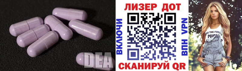 где продают наркотики  Сыктывкар  ЛСД экстази ecstasy 