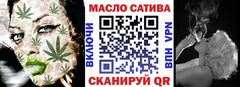 Дистиллят ТГК жижа  Сыктывкар 