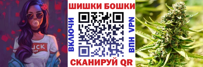 Каннабис THC 21%  закладки  дарк нет клад  Сыктывкар 